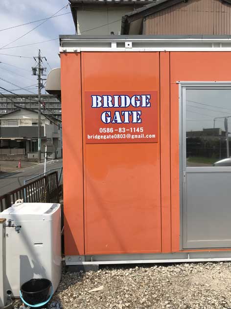 施工後 パネル看板